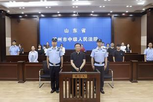 江南娱乐客户端官网下载